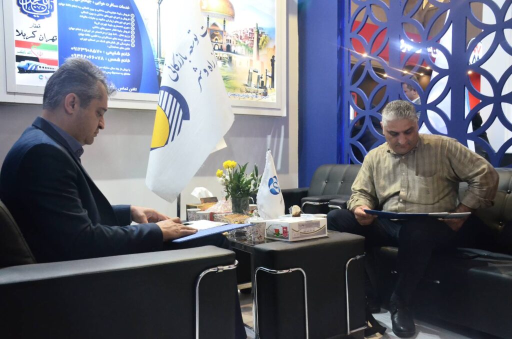 اعطای نمایندگی جذب بار و خرده‌بار استان آذربایجان غربی 