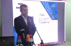 در سومین روز از دهمین نمایشگاه حمل و نقل ریلی، صنایع، تجهیزات و خدمات وابسته، شرکت پیشتاز راه و شهر از سرویس خدمات تجارت الکترونیک خود رونمایی کرد.